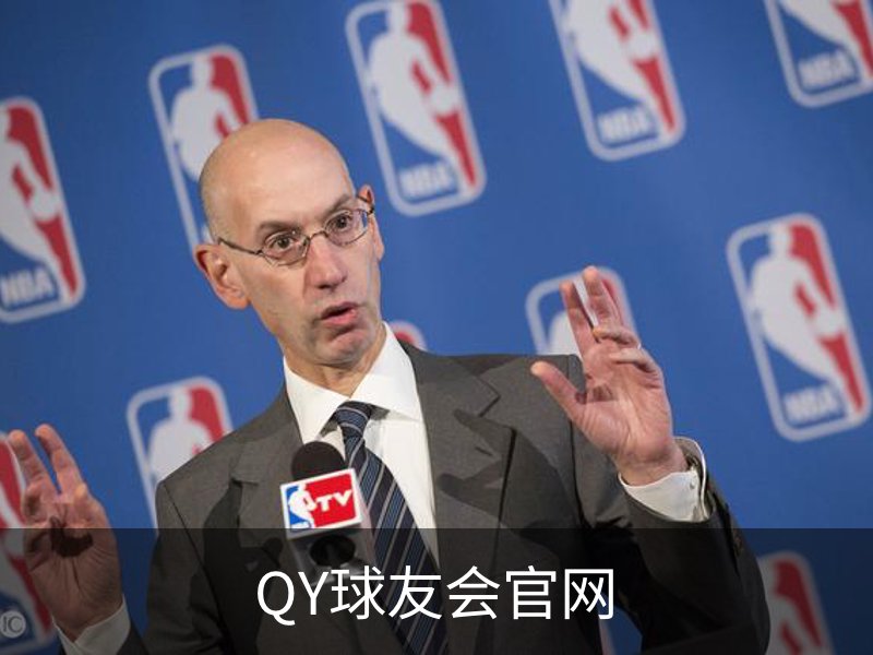 了解QY球友会官网